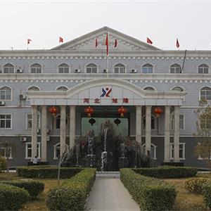 廠(chǎng)辦公樓